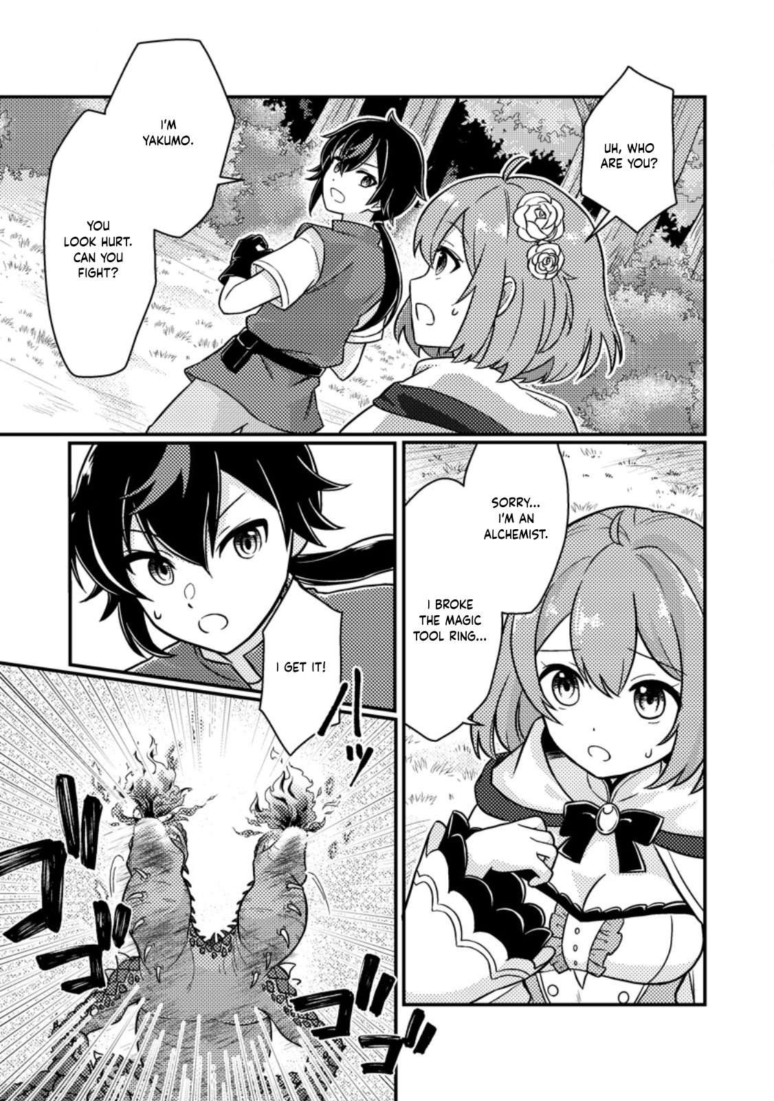Page 9 of Chapter 2.1