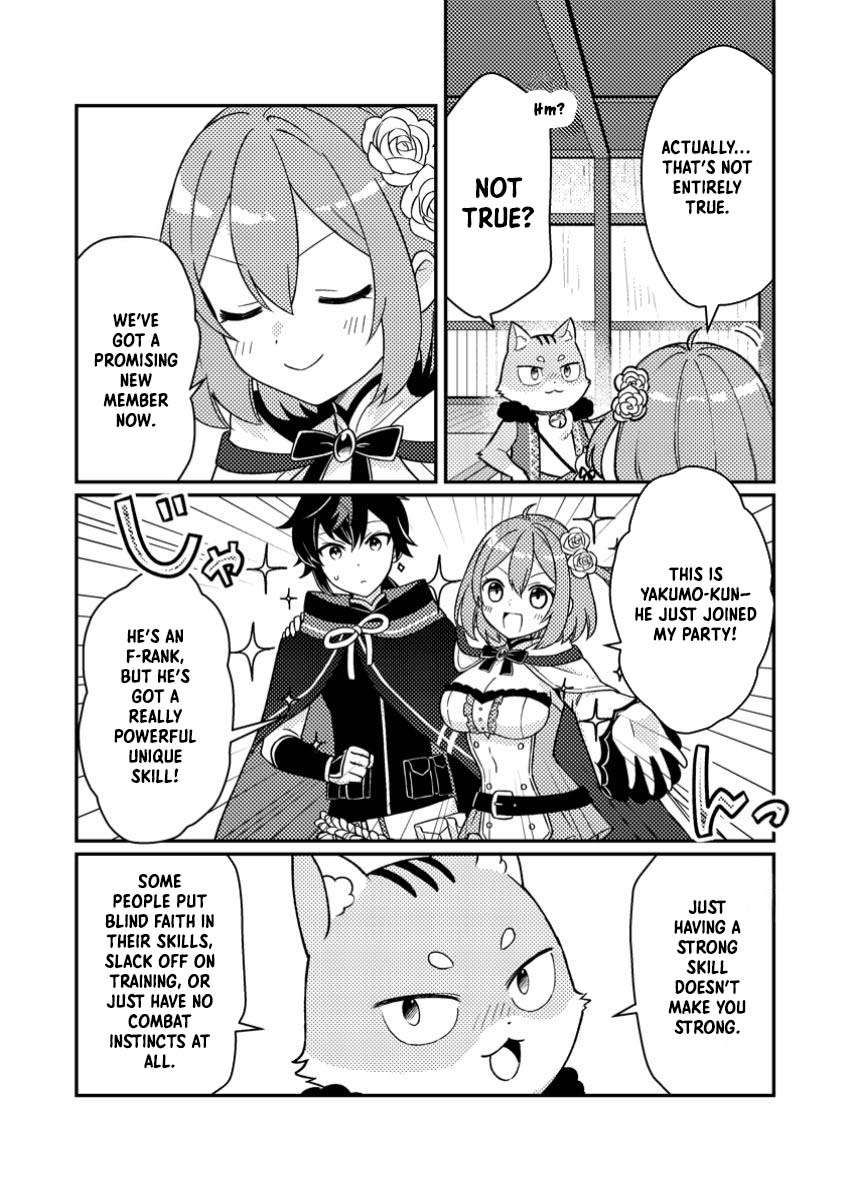 Page 7 of Chapter 3.3