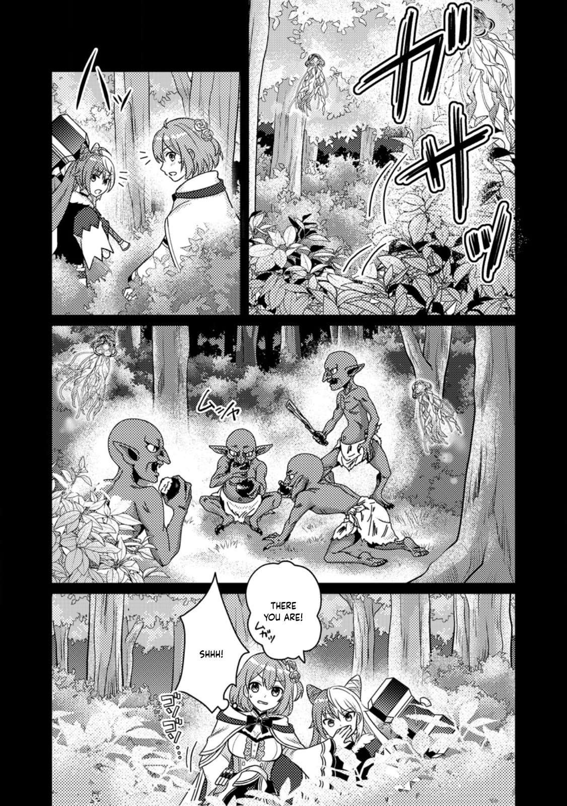 Page 8 of Chapter 3.1