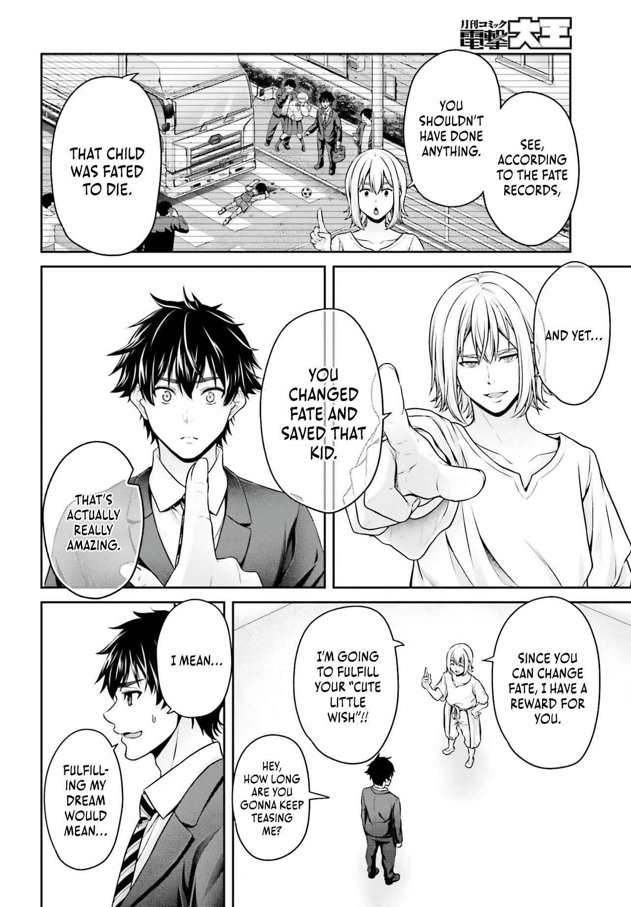 Page 11 of Chapter 1