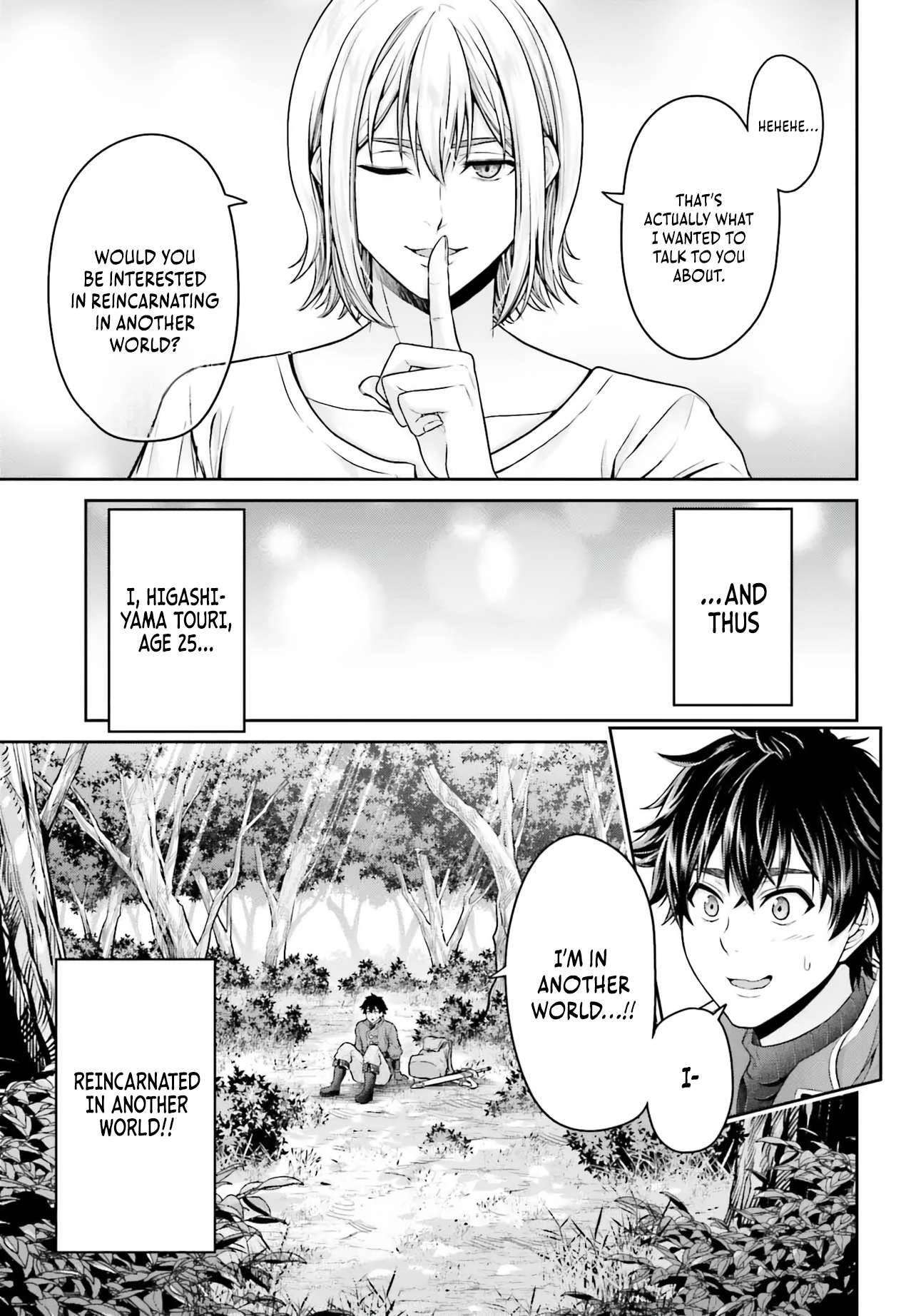 Page 12 of Chapter 1