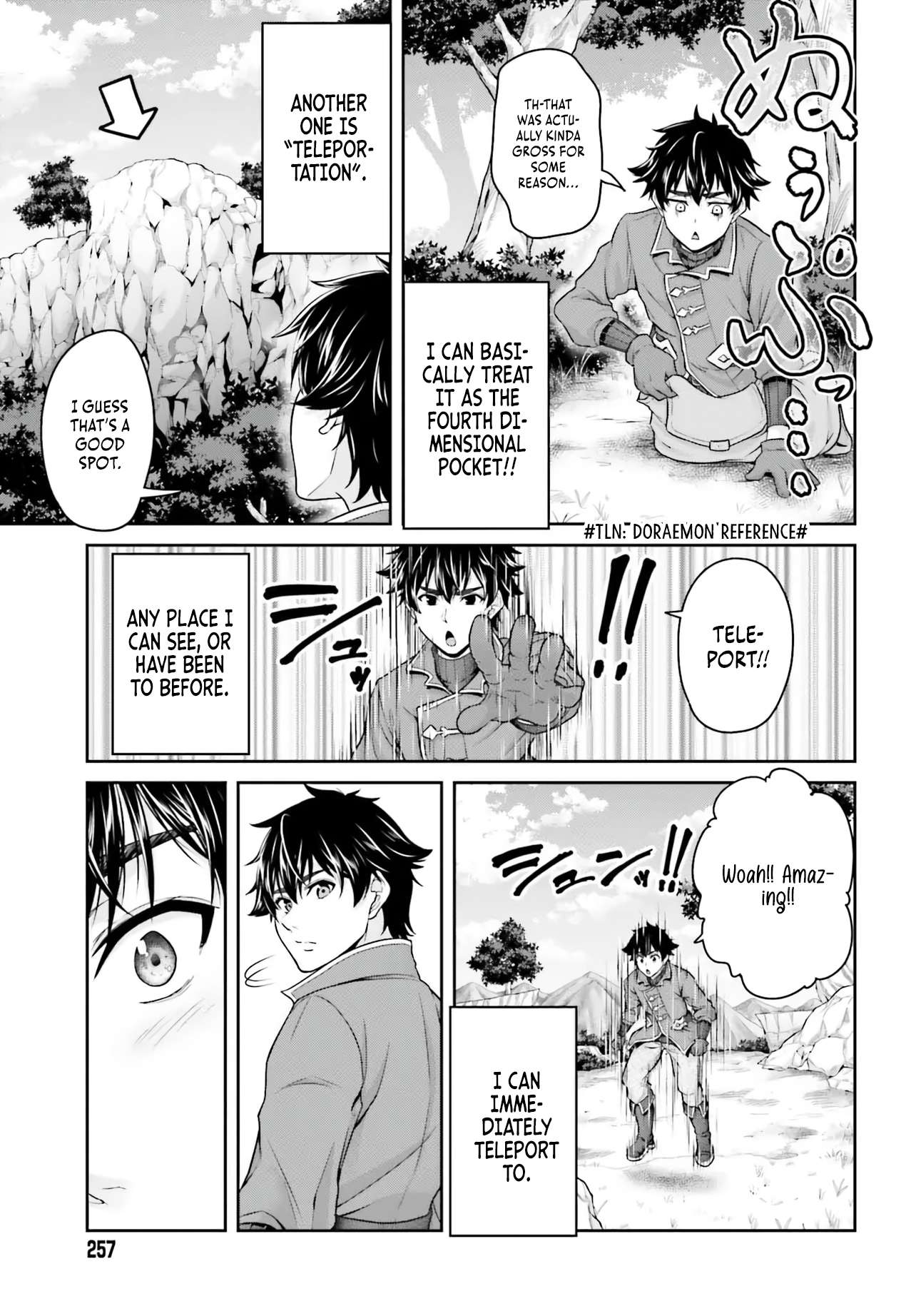 Page 16 of Chapter 1