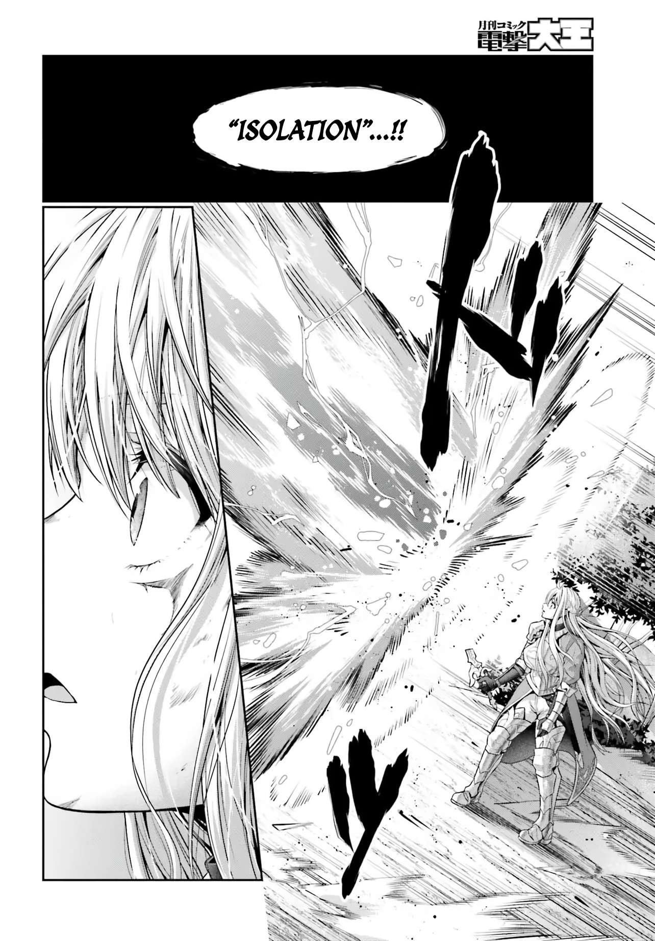 Page 31 of Chapter 1