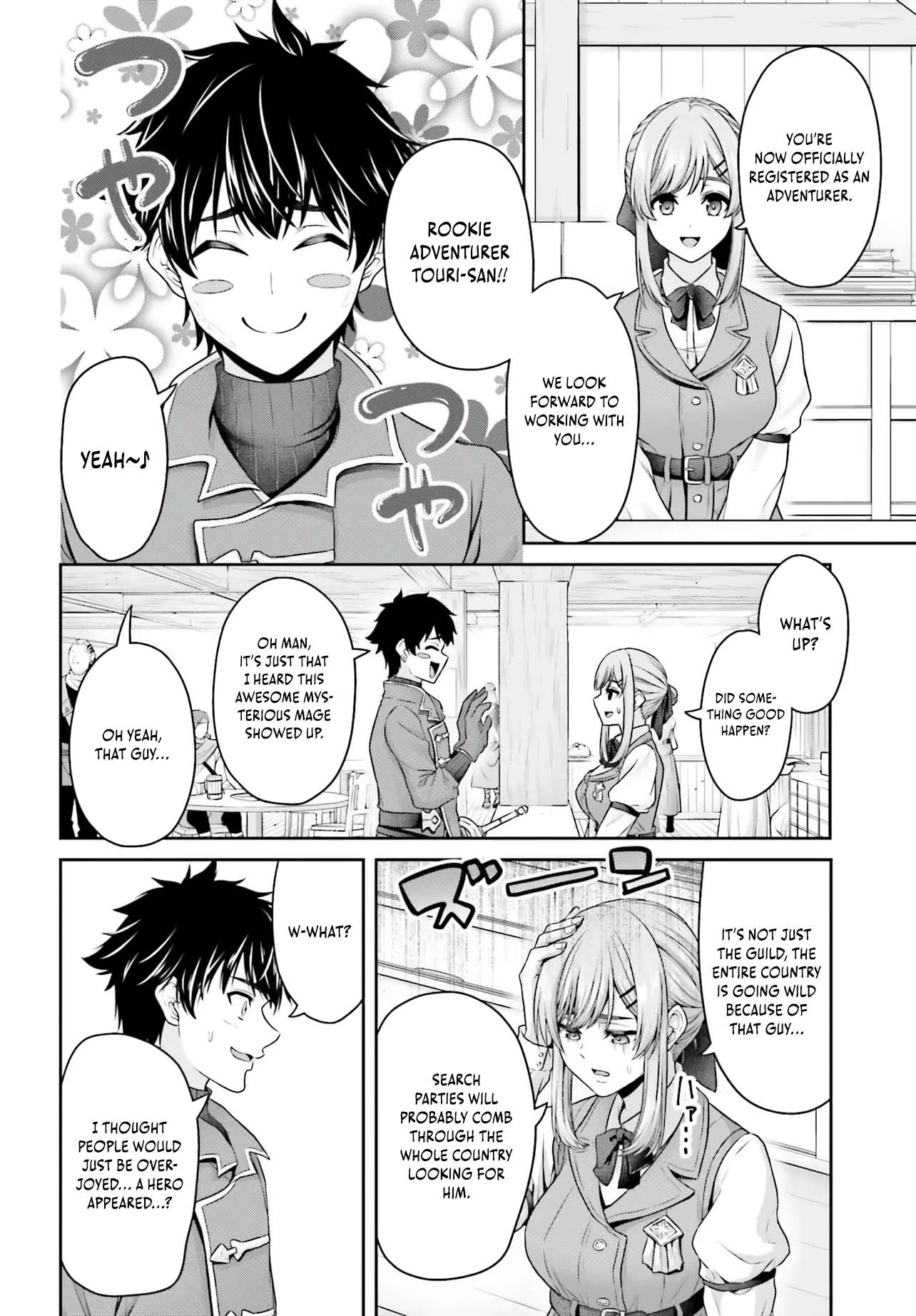 Page 42 of Chapter 1