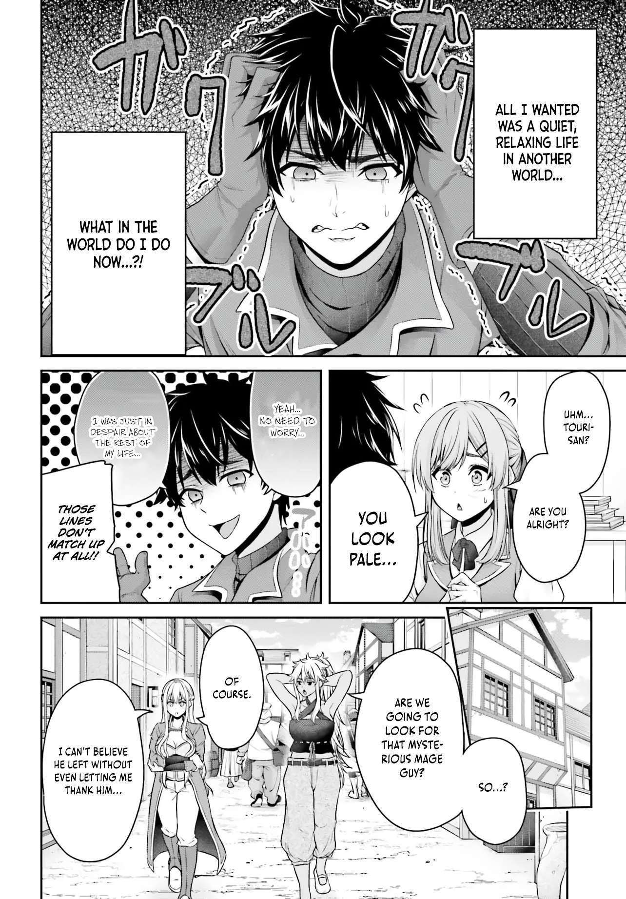 Page 48 of Chapter 1