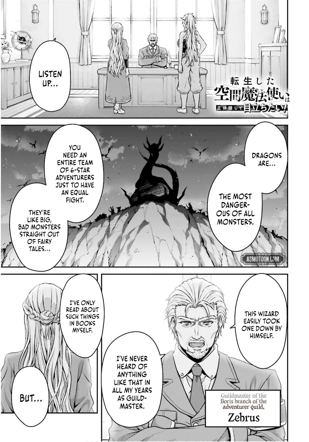 Page 2 of Chapter 2