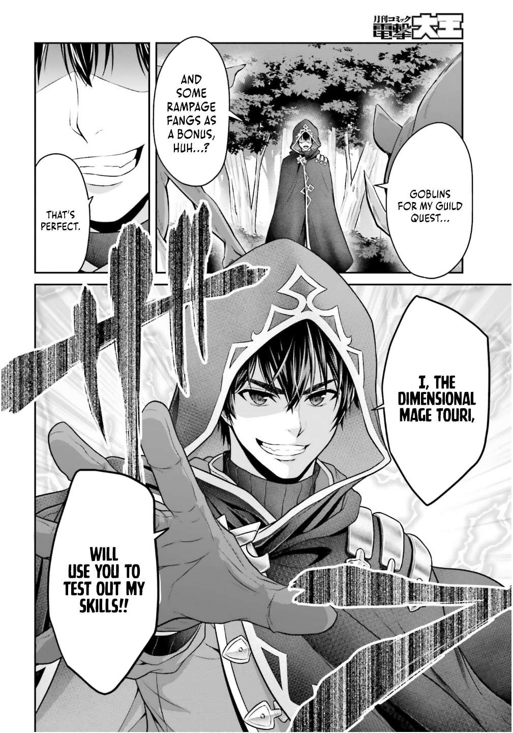Page 5 of Chapter 2