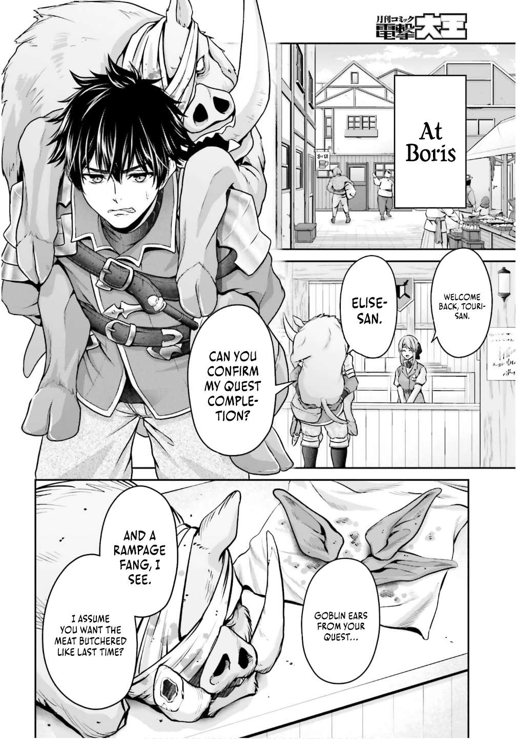Page 11 of Chapter 2
