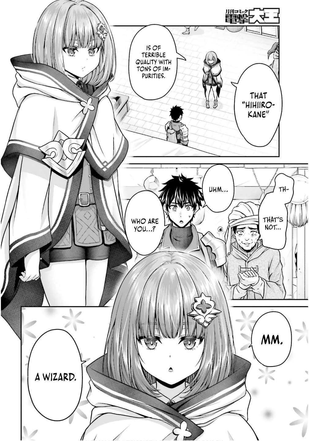 Page 19 of Chapter 2