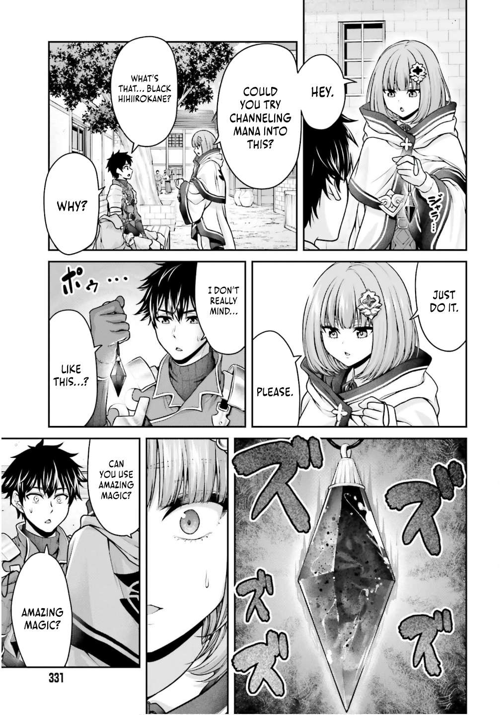 Page 26 of Chapter 2
