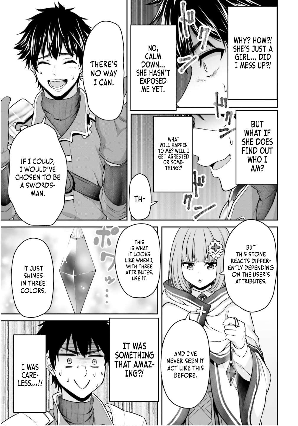 Page 28 of Chapter 2