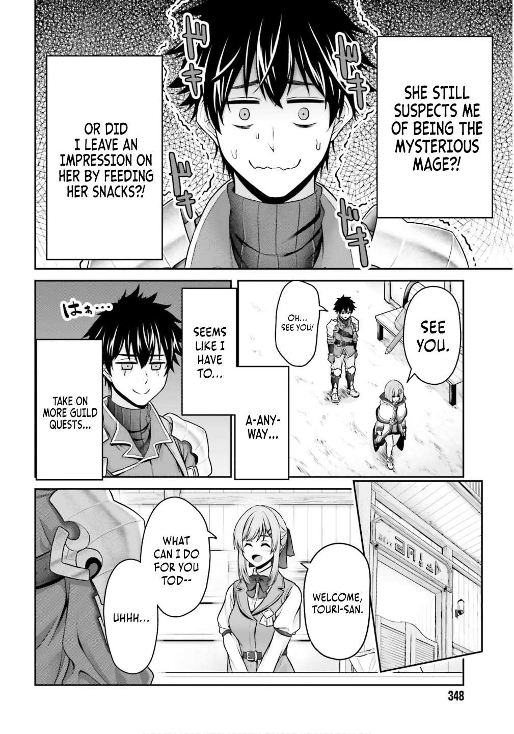 Page 42 of Chapter 2