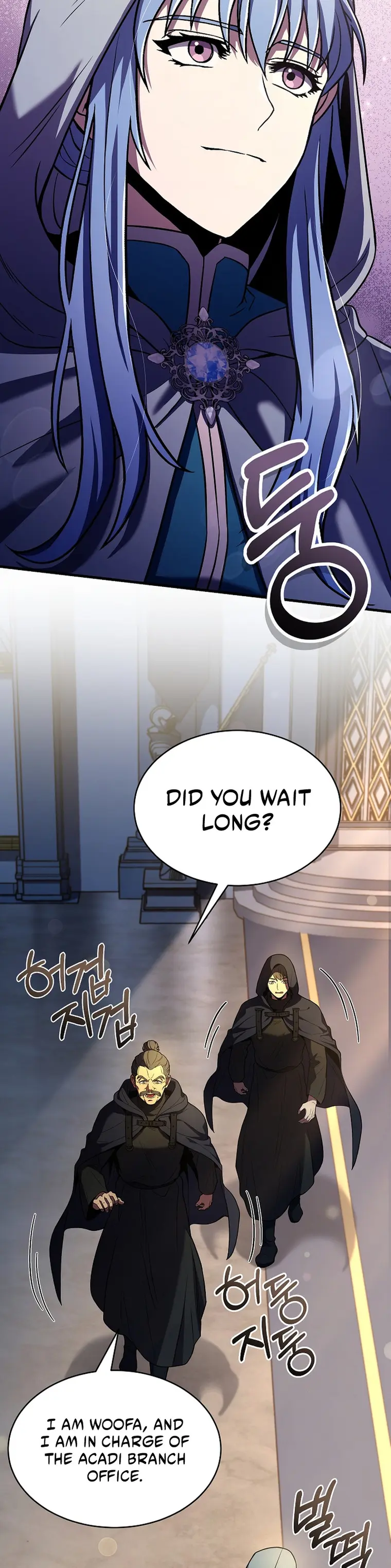 Page 11 of Chapter 100