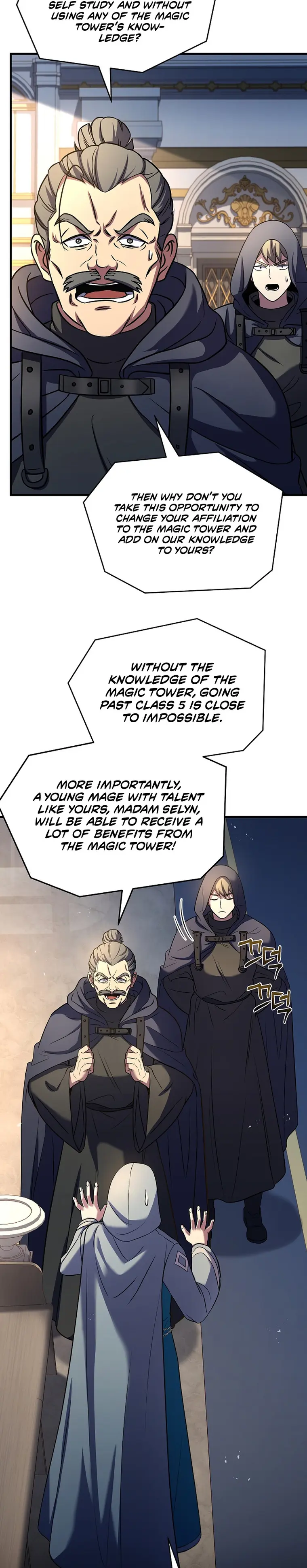 Page 14 of Chapter 100