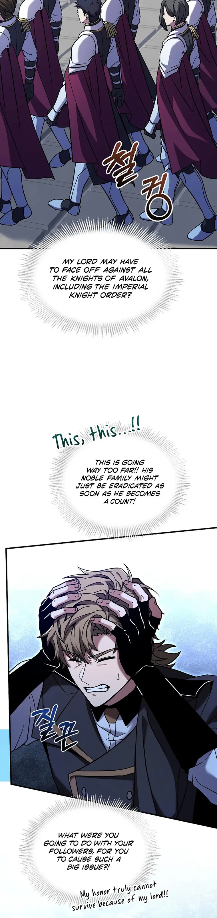Page 24 of Chapter 100