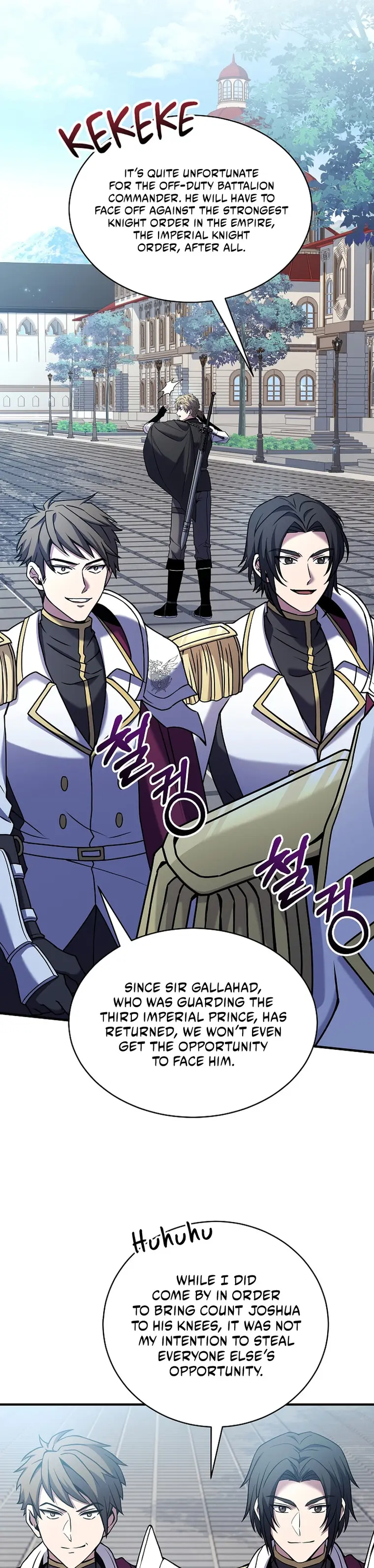 Page 25 of Chapter 100
