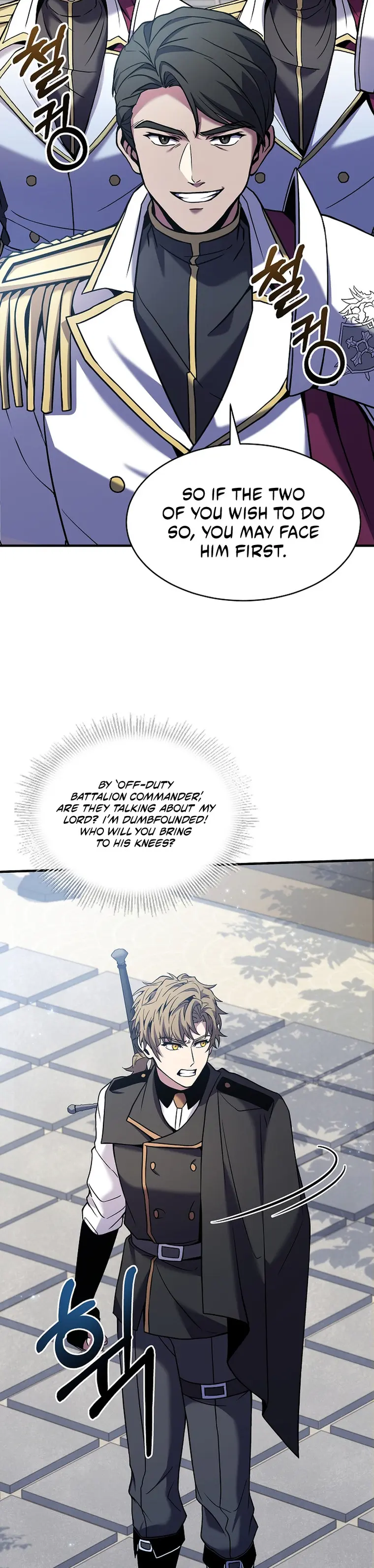 Page 26 of Chapter 100