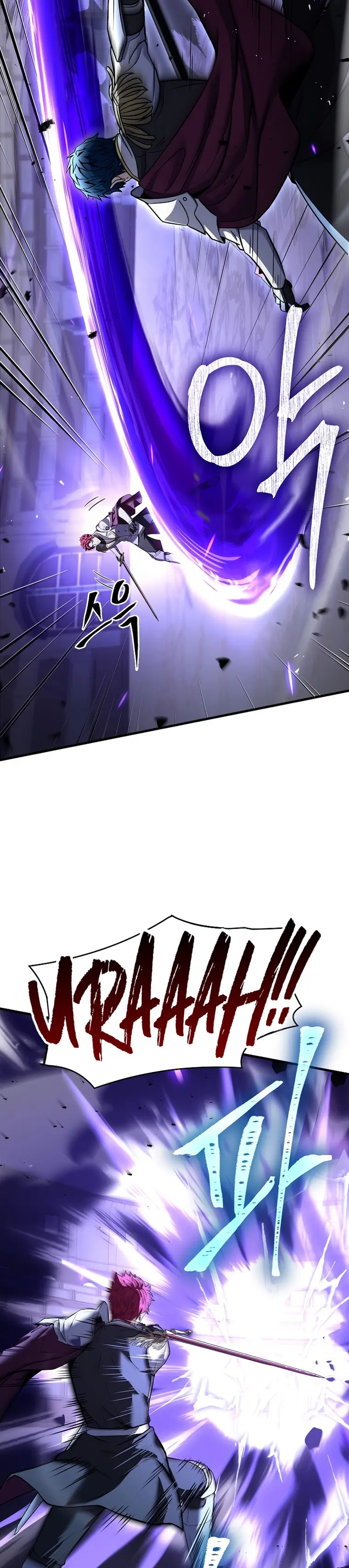 Page 23 of Chapter 101