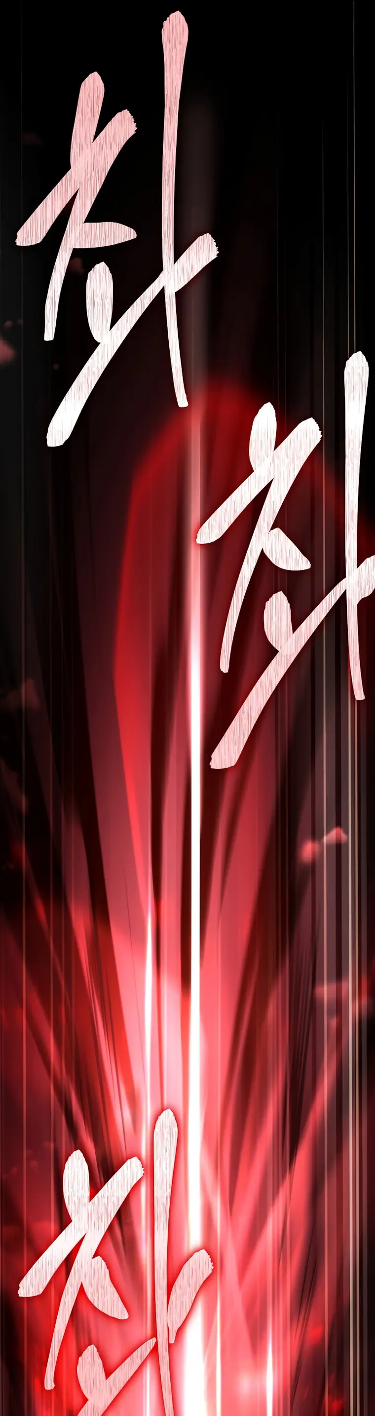 Page 28 of Chapter 101