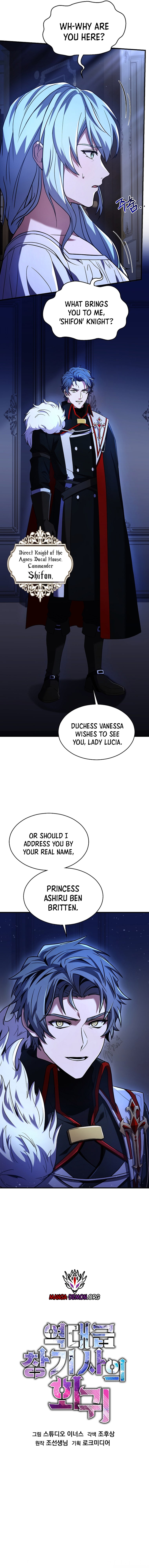 Page 7 of Chapter 112