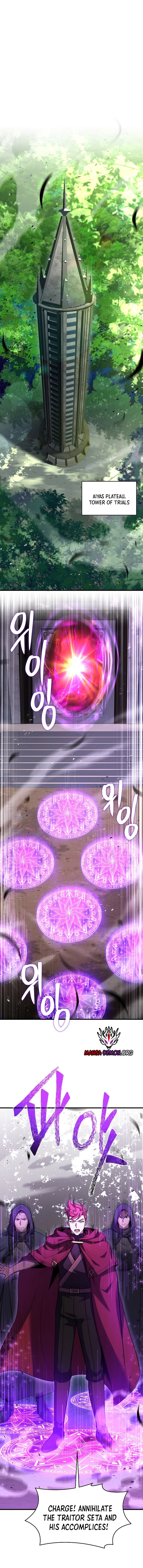 Page 18 of Chapter 112
