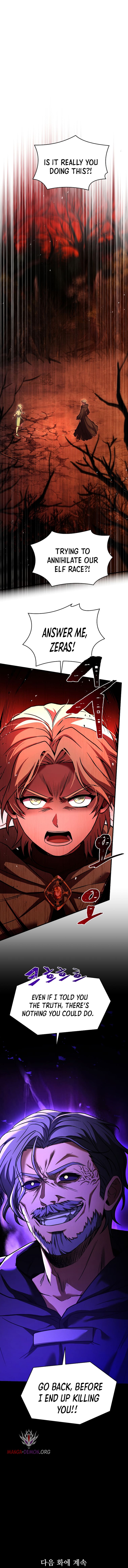 Page 20 of Chapter 113
