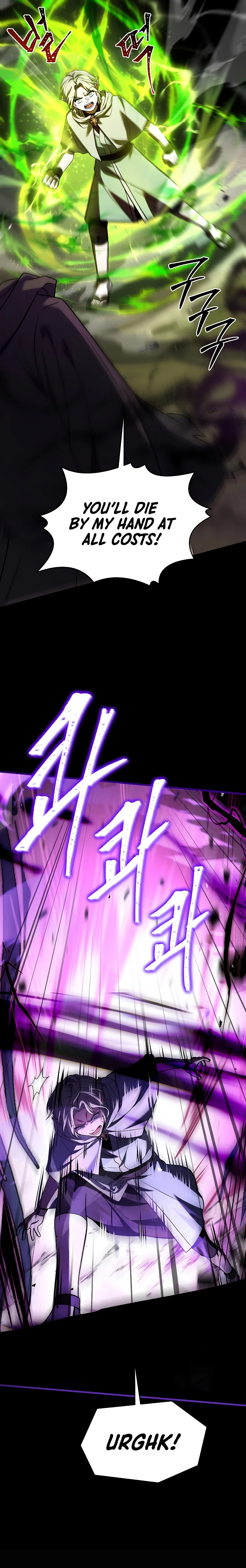 Page 5 of Chapter 114