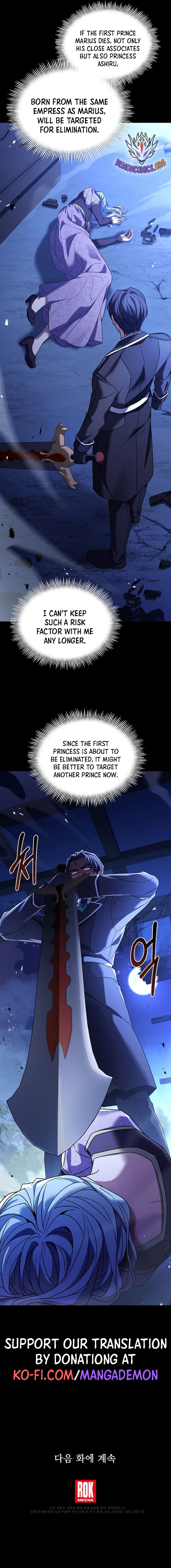 Page 21 of Chapter 119