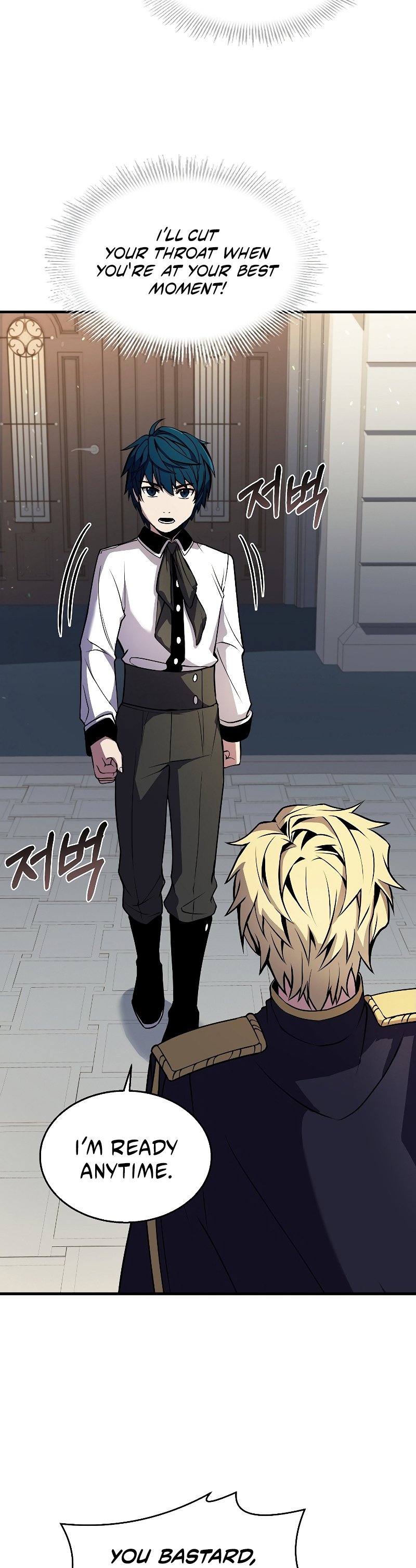 Page 23 of Chapter 12
