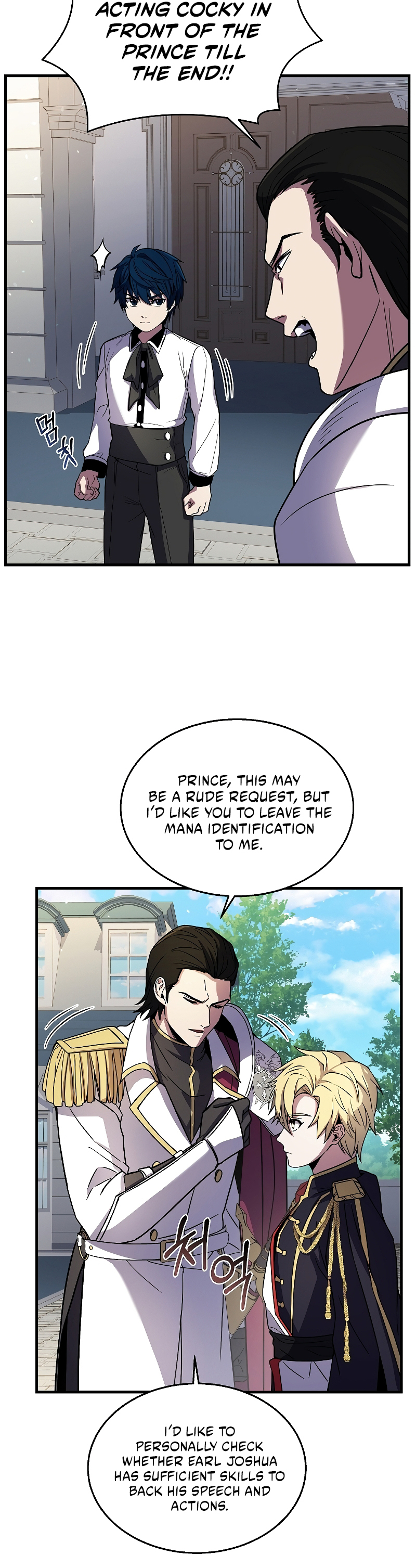 Page 24 of Chapter 12