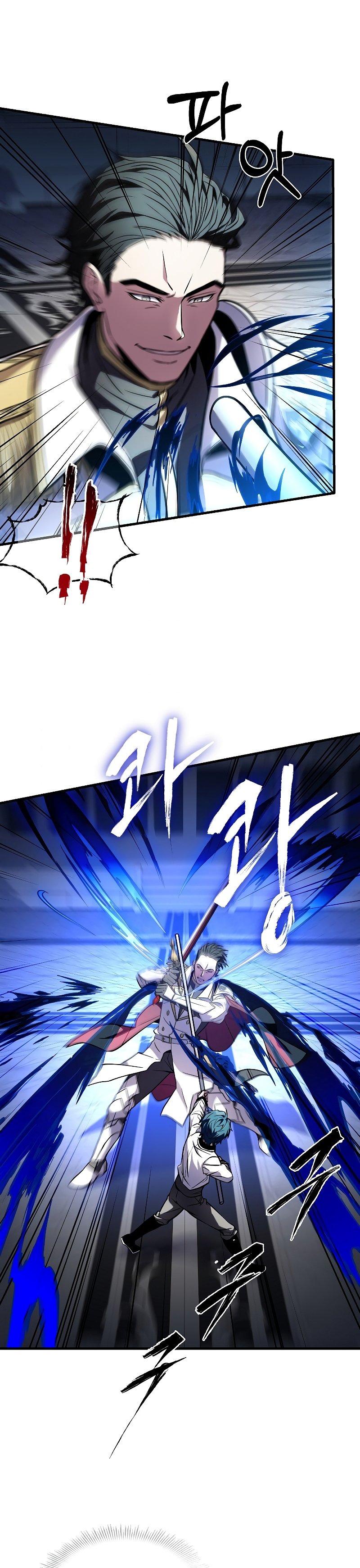 Page 29 of Chapter 12
