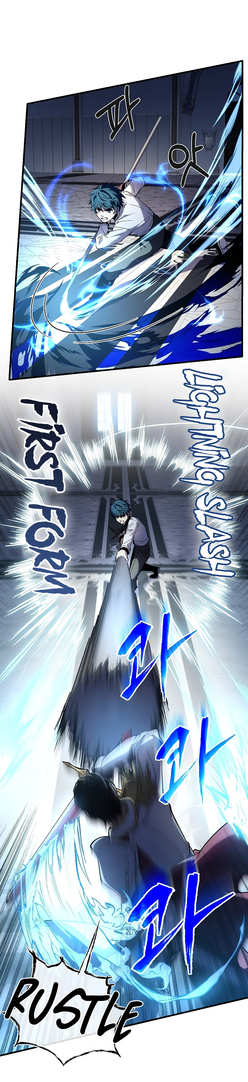 Page 32 of Chapter 12