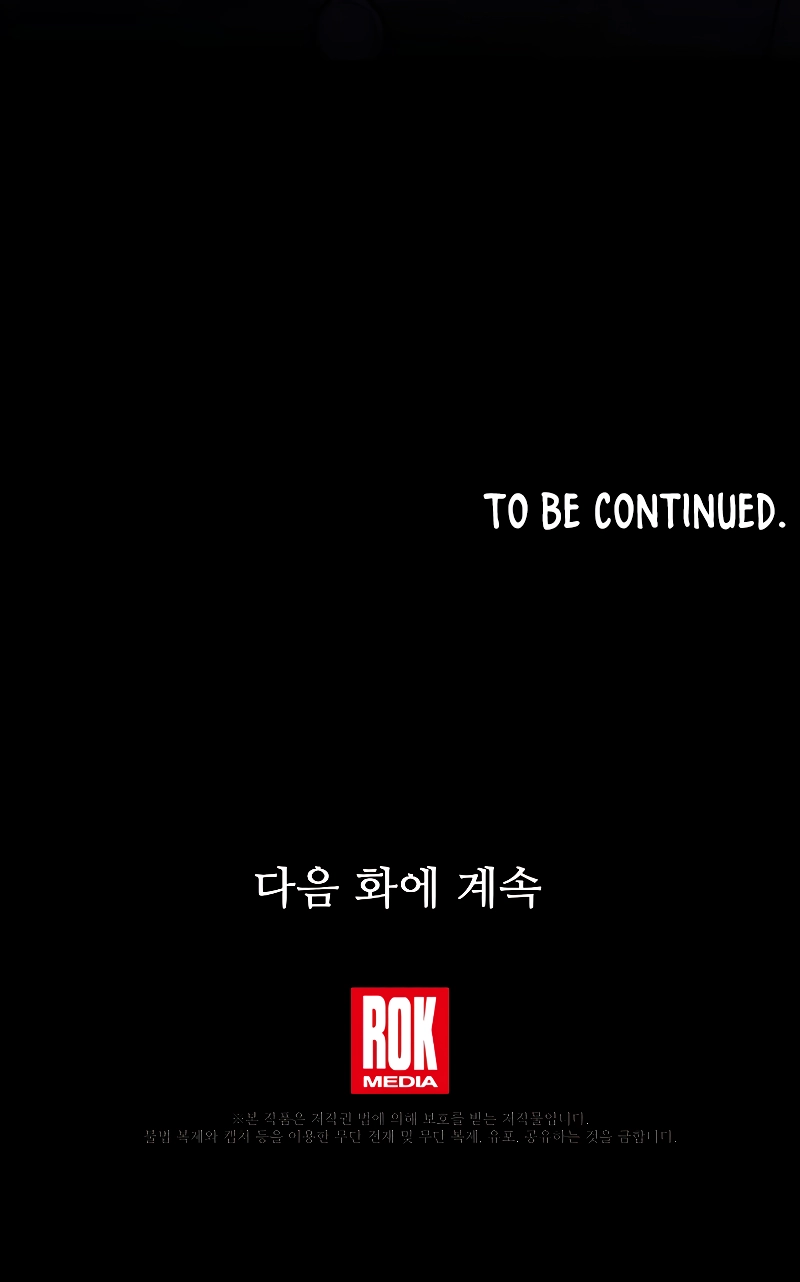 Page 16 of Chapter 136