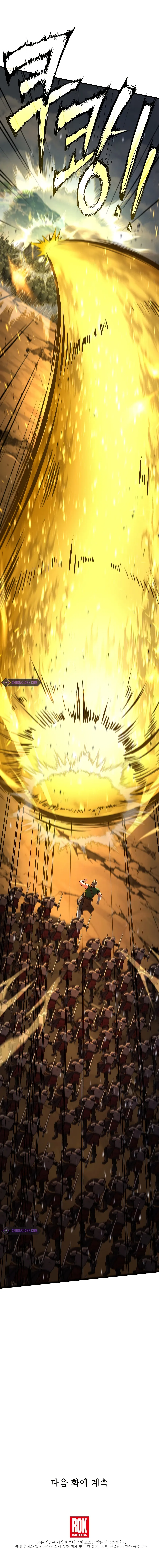 Page 18 of Chapter 153