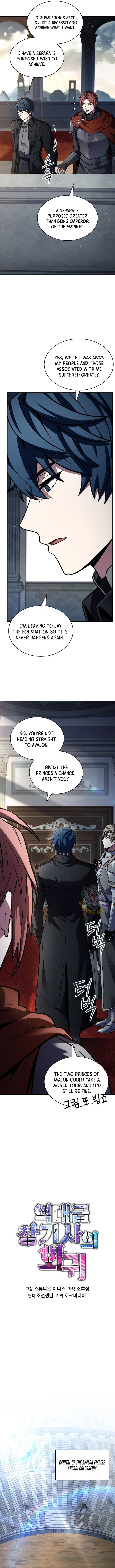Page 3 of Chapter 157