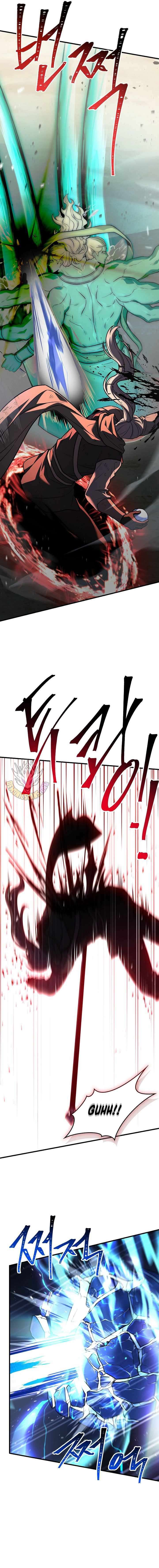 Page 5 of Chapter 164