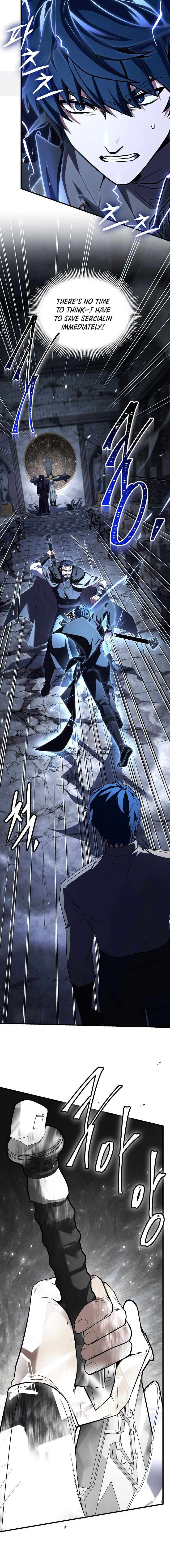 Page 10 of Chapter 165