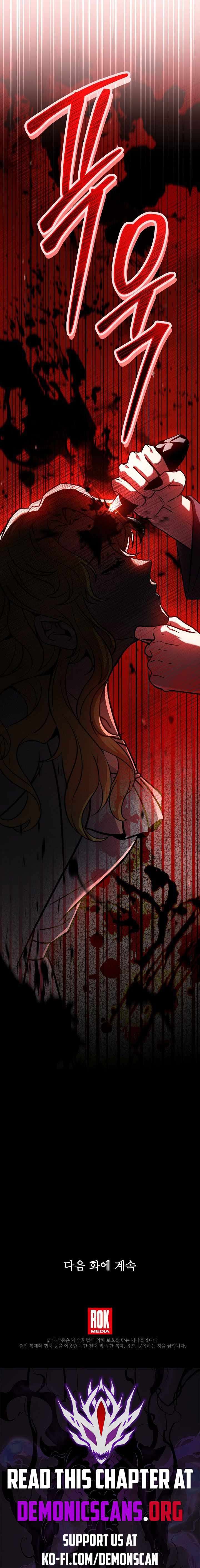 Page 21 of Chapter 165