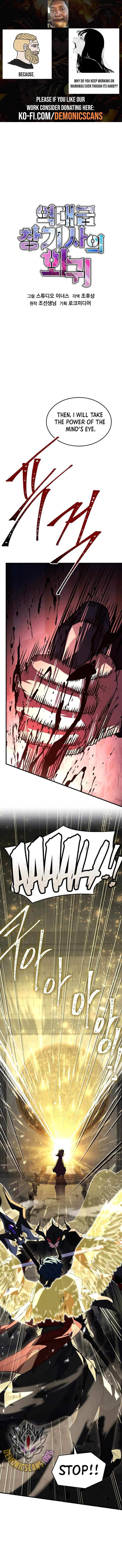 Page 1 of Chapter 166