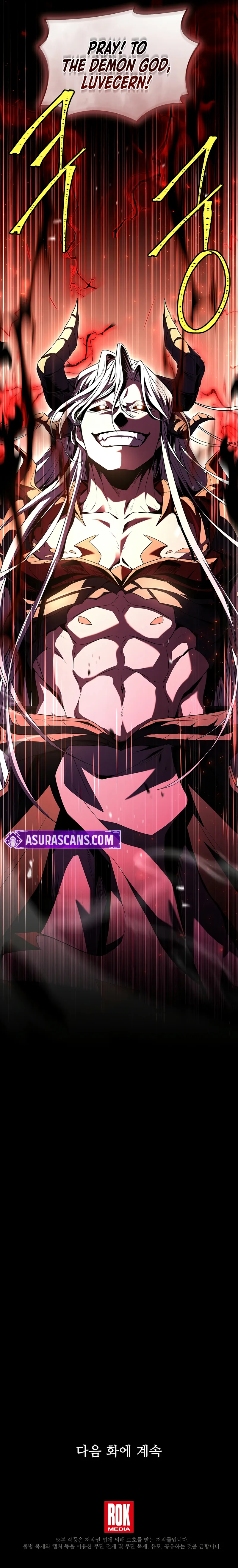 Page 15 of Chapter 169