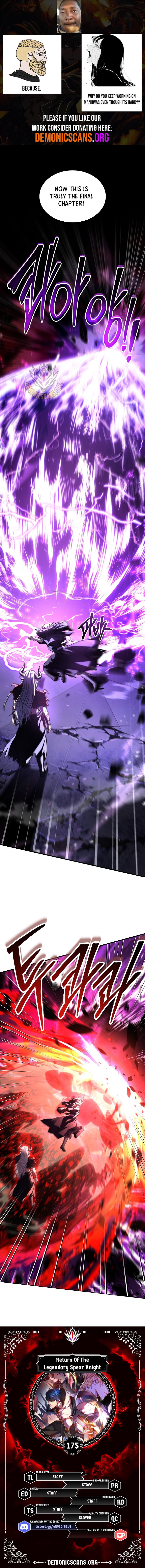 Page 1 of Chapter 175