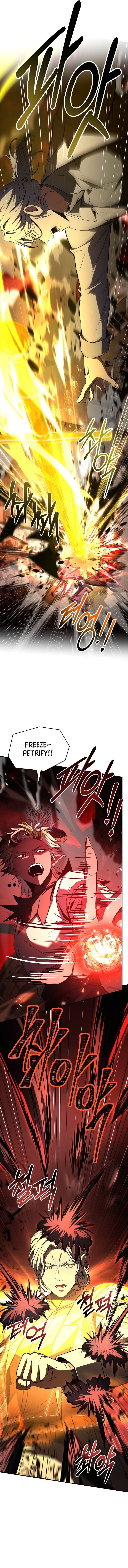 Page 7 of Chapter 175