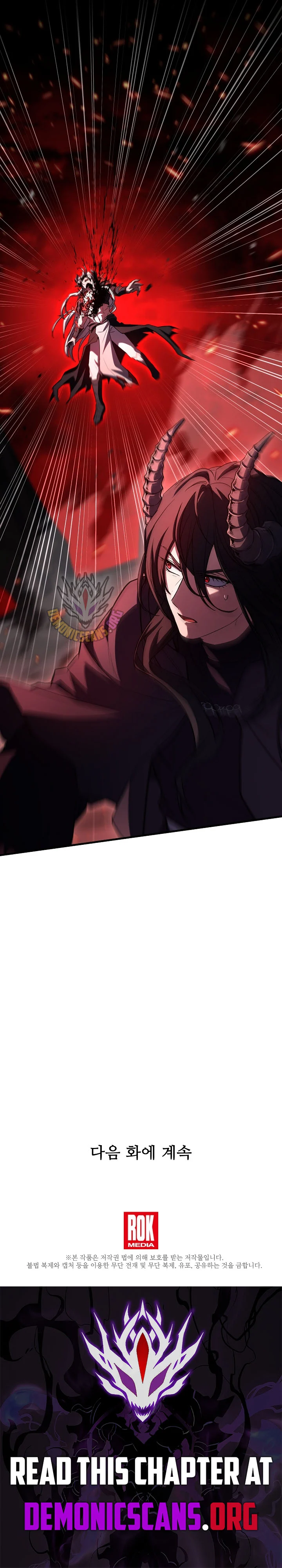 Page 24 of Chapter 176