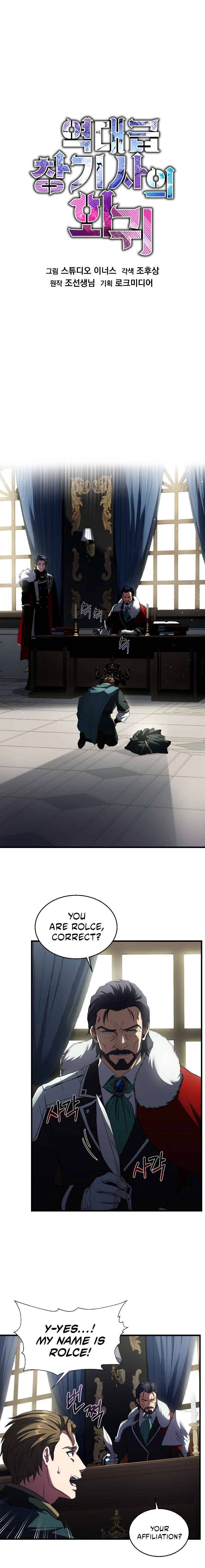 Page 3 of Chapter 3