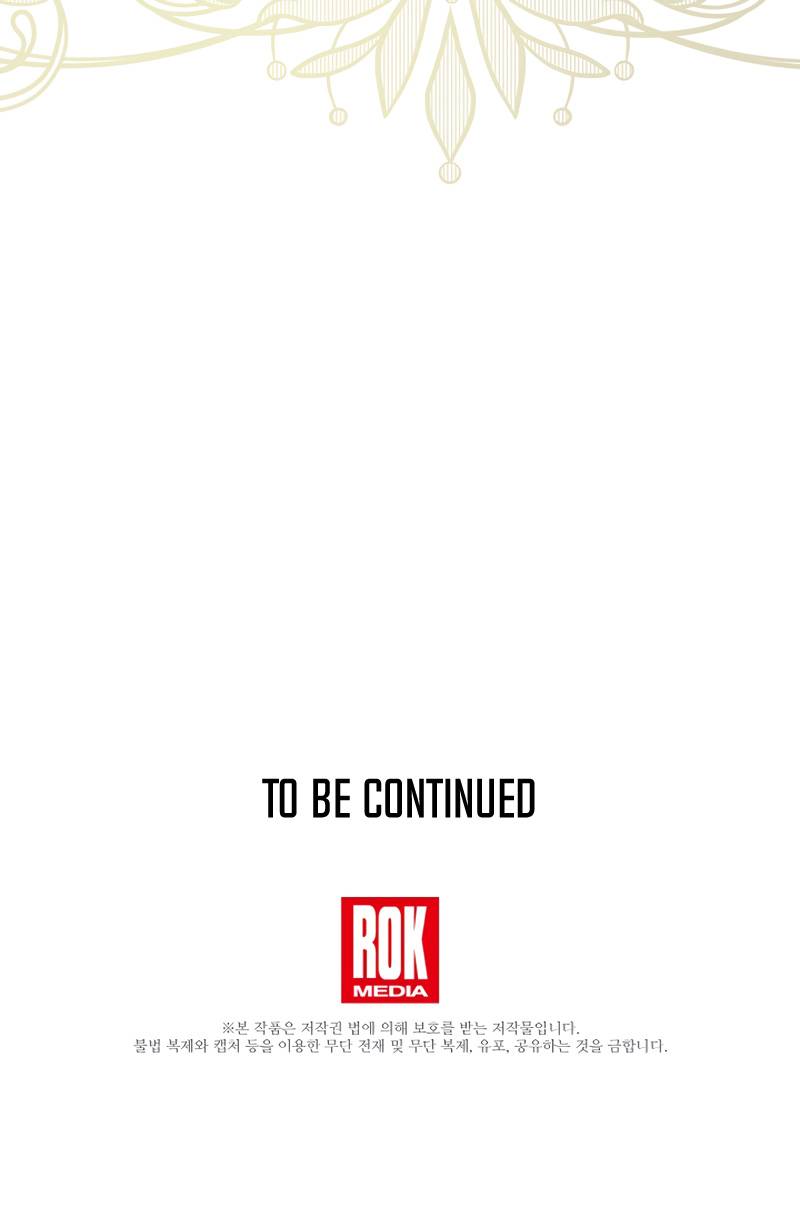 Page 13 of Chapter 49