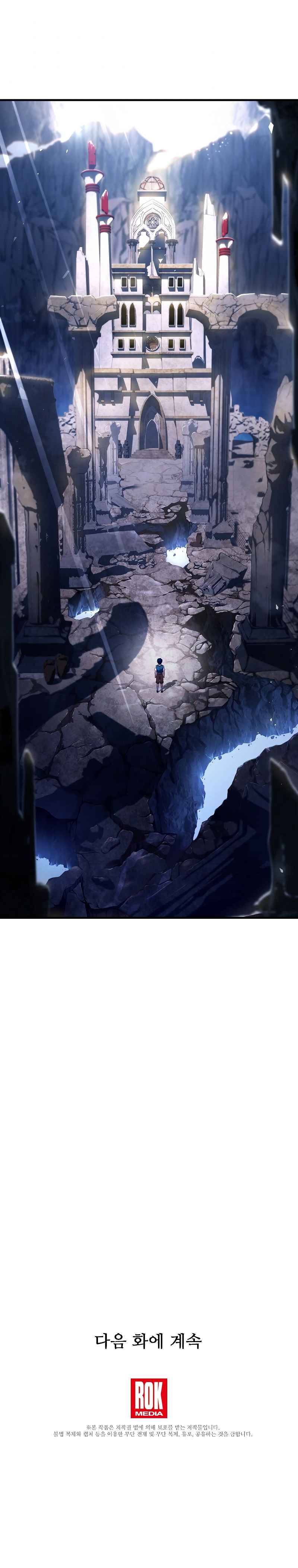 Page 13 of Chapter 5