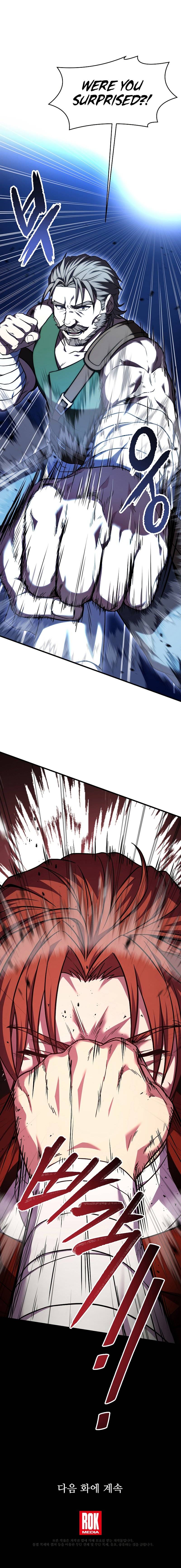 Page 14 of Chapter 73