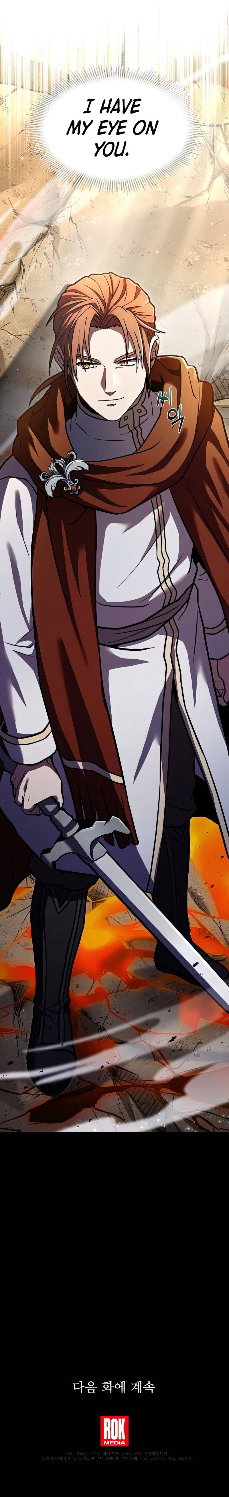 Page 13 of Chapter 74