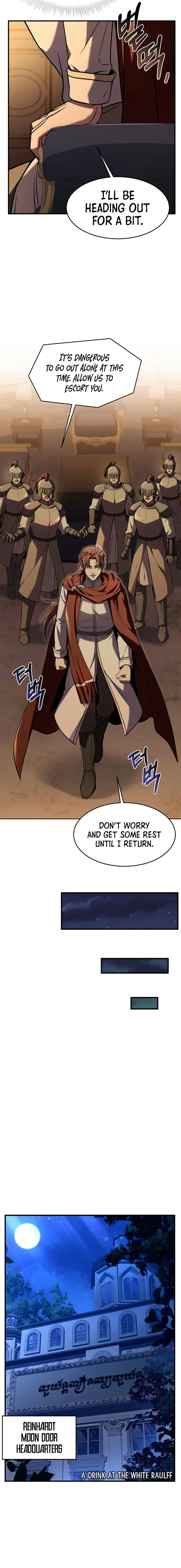 Page 8 of Chapter 75