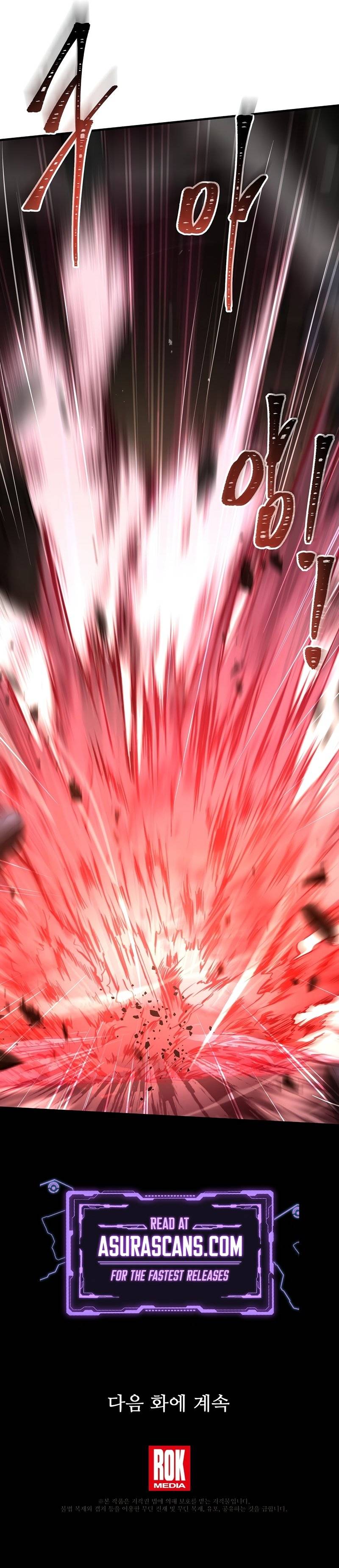 Page 12 of Chapter 78
